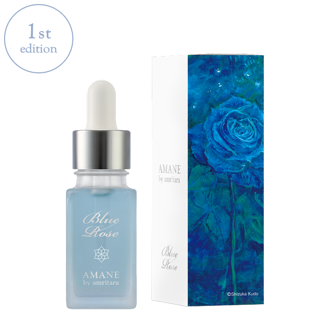 オイルセラム ブルーローズ
