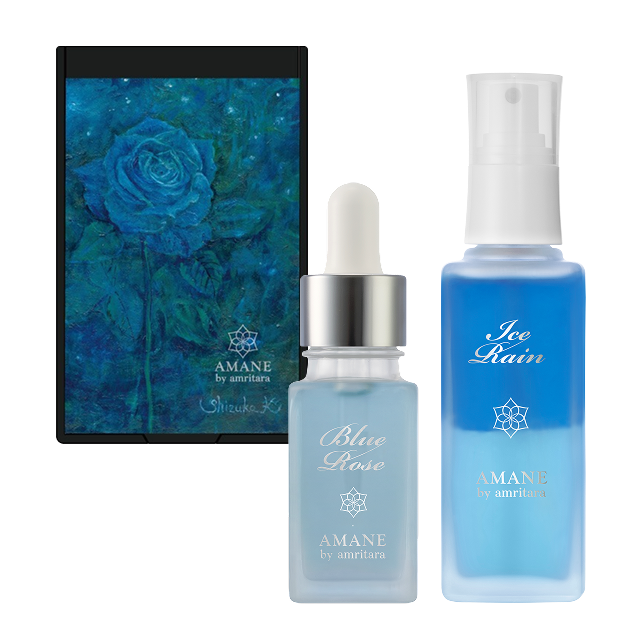 【限定ミラー付き】ブルーローズとアイスレインのセット