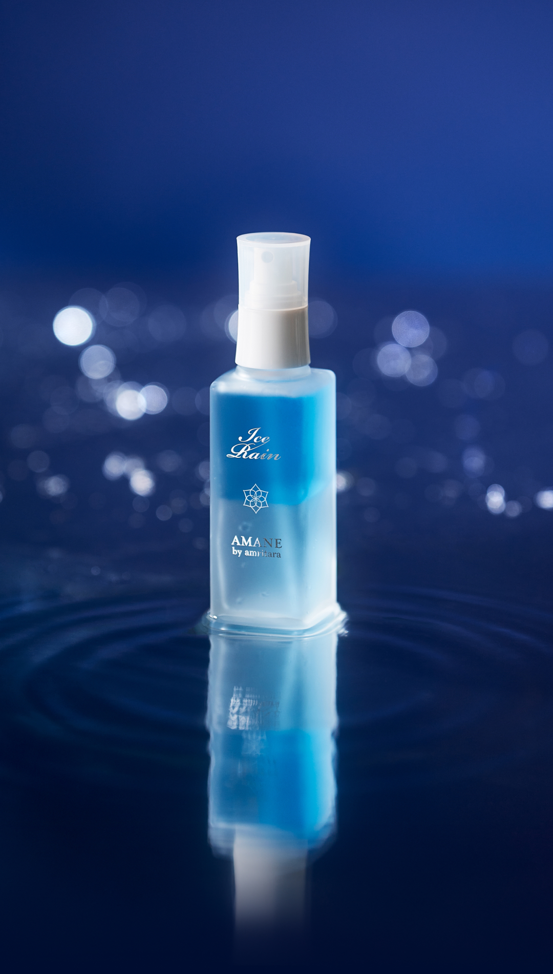 フュージョンミストセラム アイスレイン