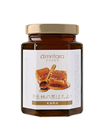 原生林の黒はちみつ