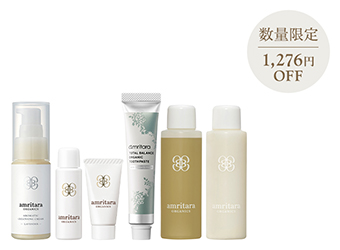 今月のキャンペーン｜国産オーガニックコスメ≪公式≫AMRITARA