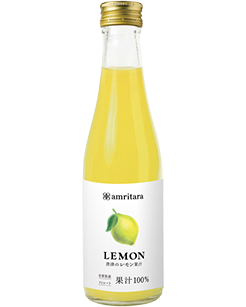 佐賀県産 唐津のレモン果汁ストレート100% 200ml