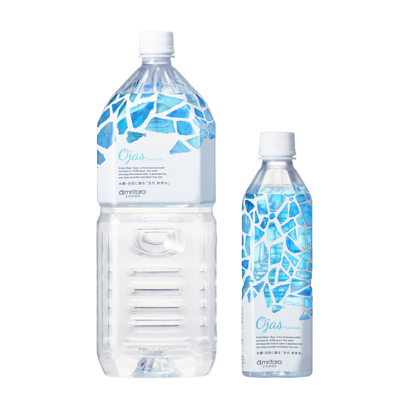 クリスタウォーター オージャス