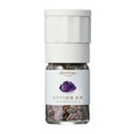 ヒマラヤ岩塩 食用ミル付 60g