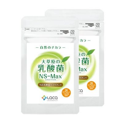 アムリターラ エイジリリース 2袋 エイジリリース 60粒 | 国産オーガニックコスメ≪公式≫AMRITARA