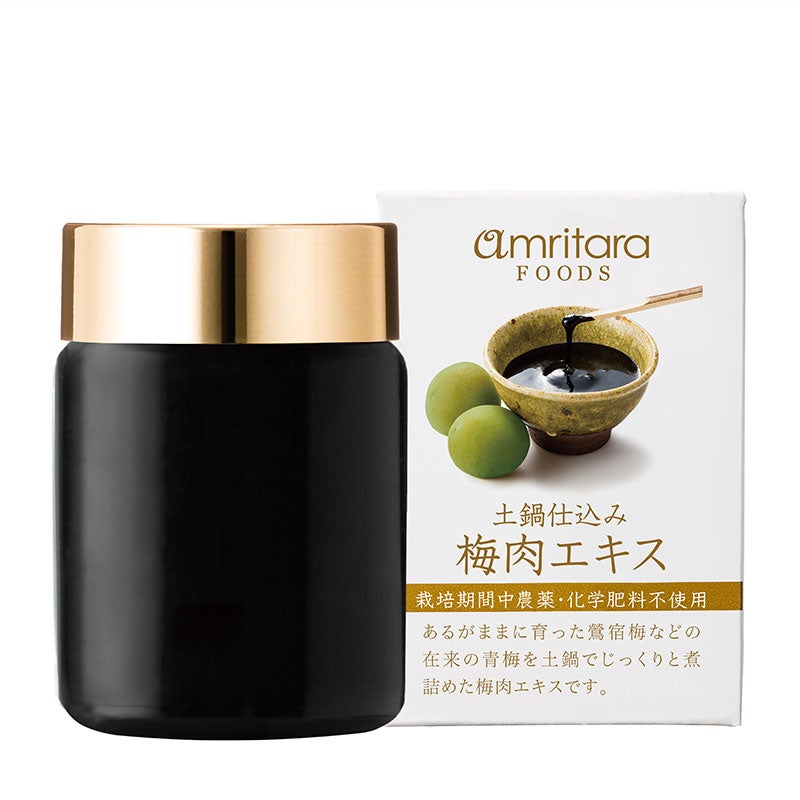 自然栽培 梅肉エキス 50g