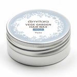 ベジガーデンヘアワックス （ホールド）30g