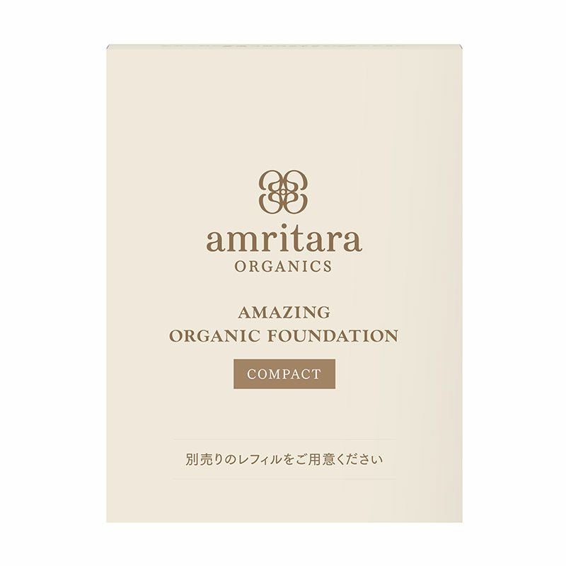 アメージングオーガニックファンデーション専用コンパクト（パフ付き）