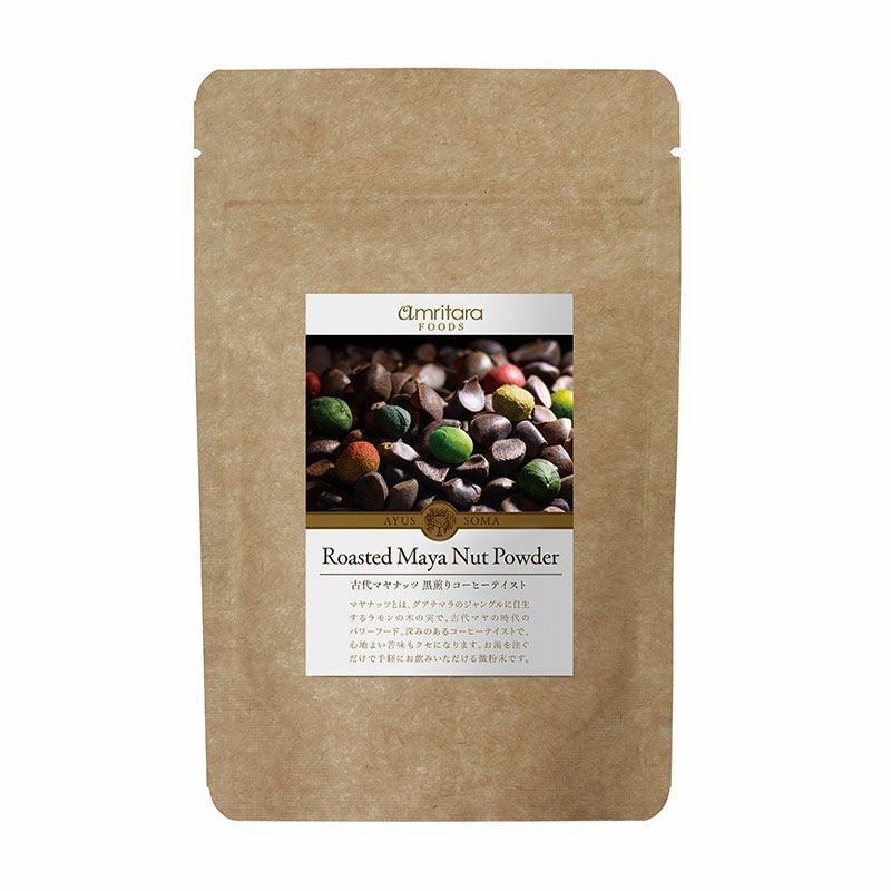 自然栽培 和紅茶 70g | 国産オーガニックコスメ≪公式≫AMRITARA