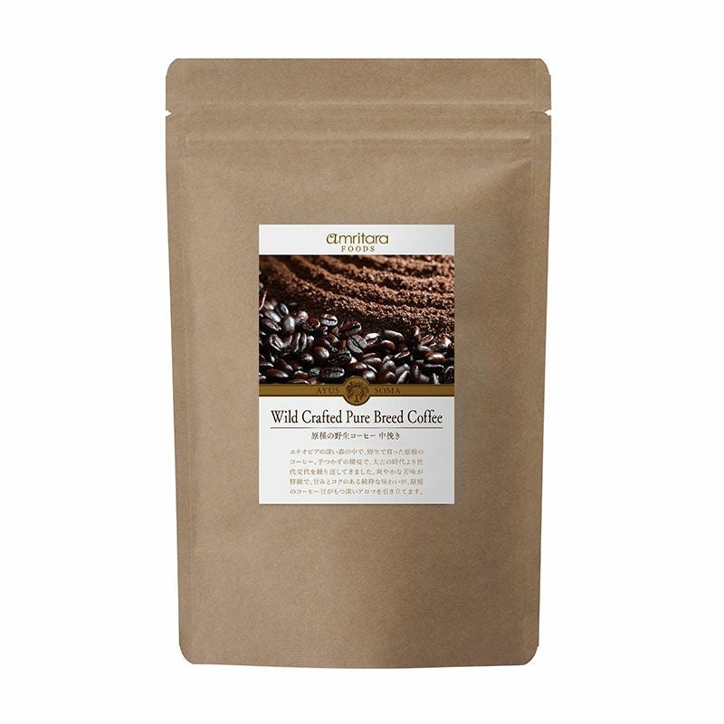 原種の野生コーヒー 中挽き 150ｇ