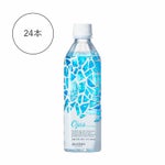 クリスタウォーター オージャス 500ml×24本（ケース）