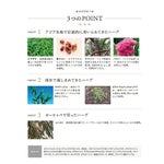 エイジリリース 60粒