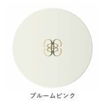 ダマスクローズ チーク[クリーミー]　SPF40 PA++++