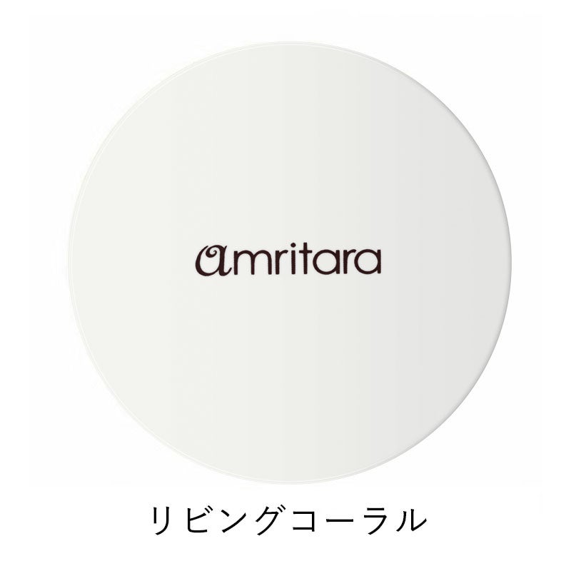 ダマスクローズ チーク[クリーミー]　SPF40 PA++++