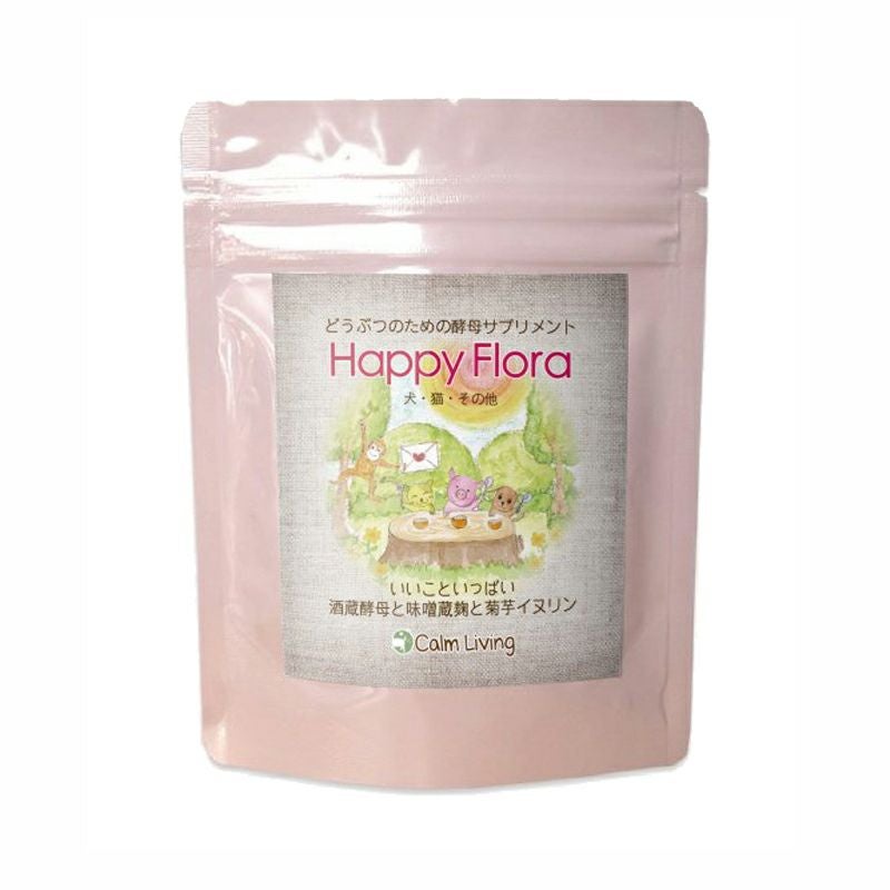 Happy Flora(どうぶつ用) 60g | 国産オーガニックコスメ≪公式