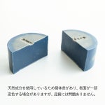 インディゴ バランシング ソープ 60g