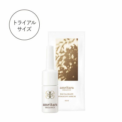 アクティブリペアタイムレスセラム トライアルサイズ 3mL | 国産 