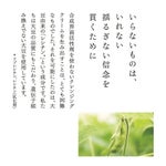 アロマティック クレンジング クリーム ラベンダー 150ｇ