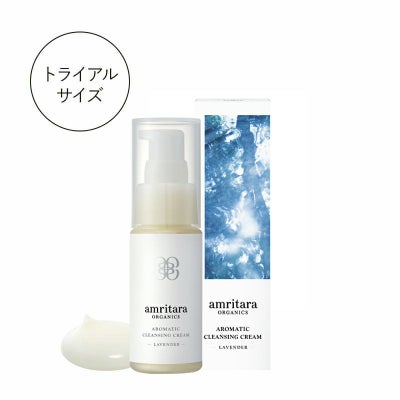 アクティブリペアタイムレスセラム トライアルサイズ 3mL | 国産 