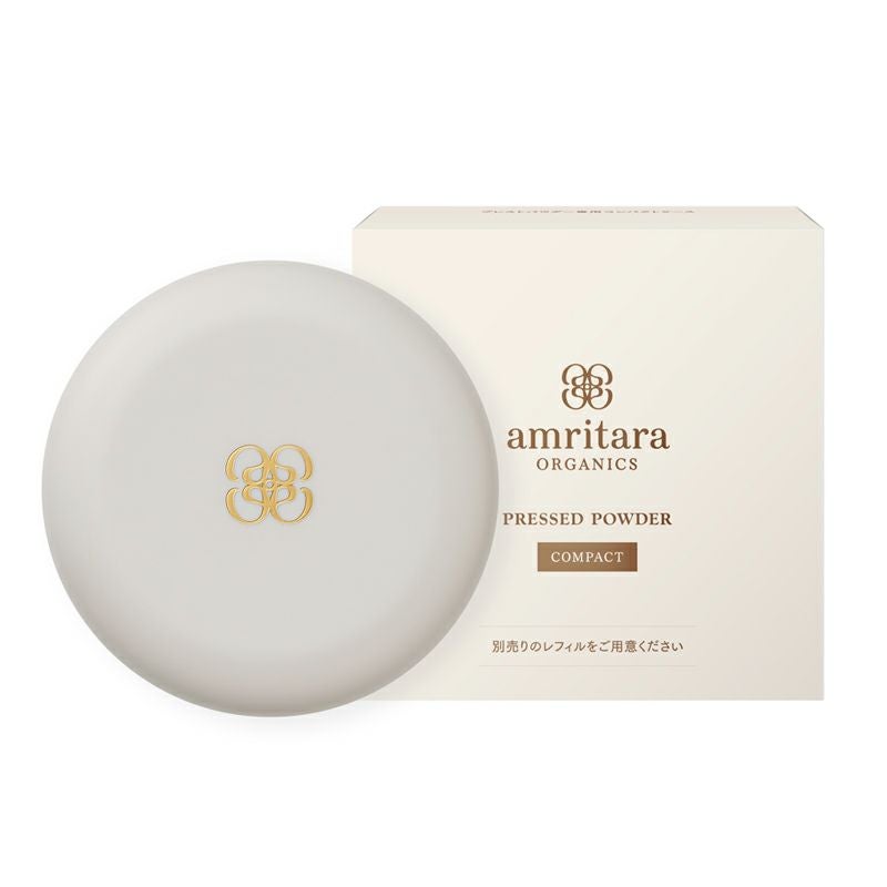 プレストパウダー専用コンパクトケース（ブラシ付き） | 国産