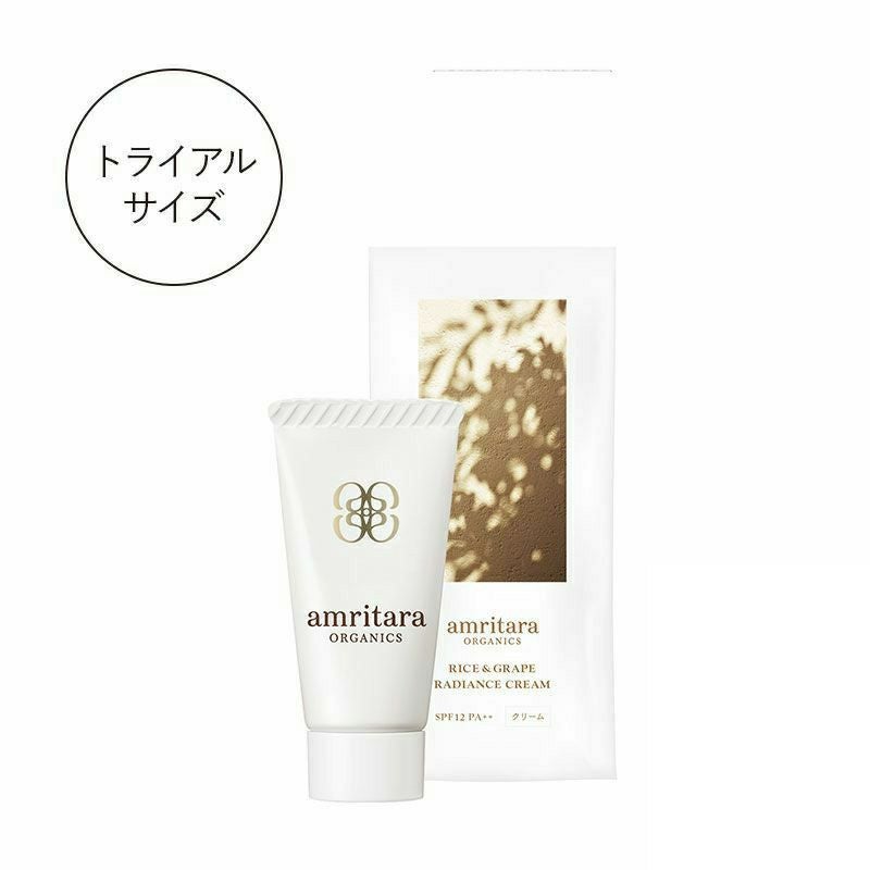 ライス＆グレープ ラディエンス クリーム SPF12 PA++ 5g | 国産
