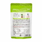 有機麻の実ナッツ 160g
