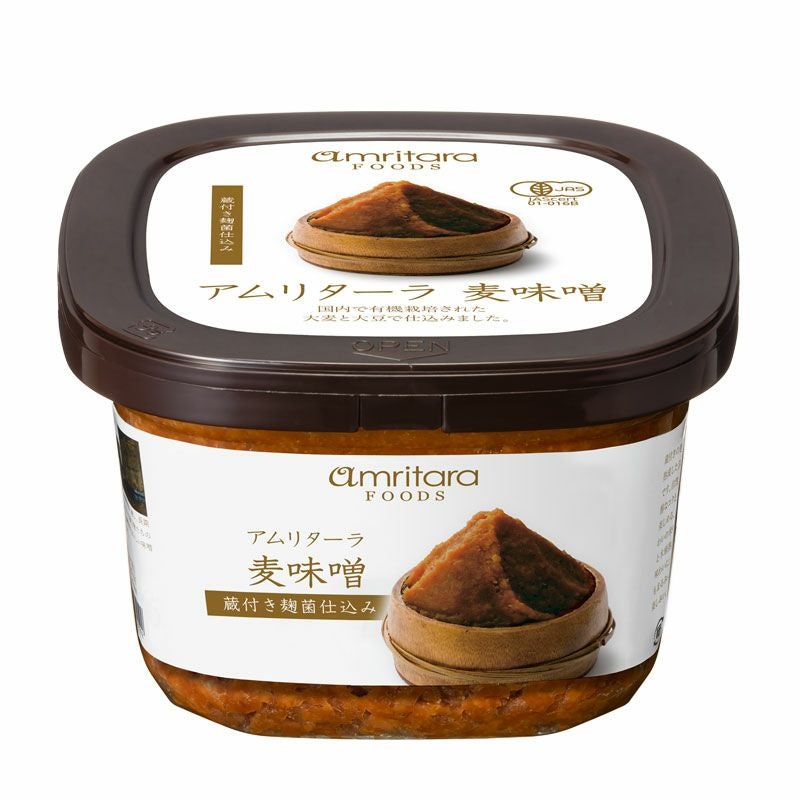 アムリターラ 麦味噌 600g | 国産オーガニックコスメ≪公式≫AMRITARA