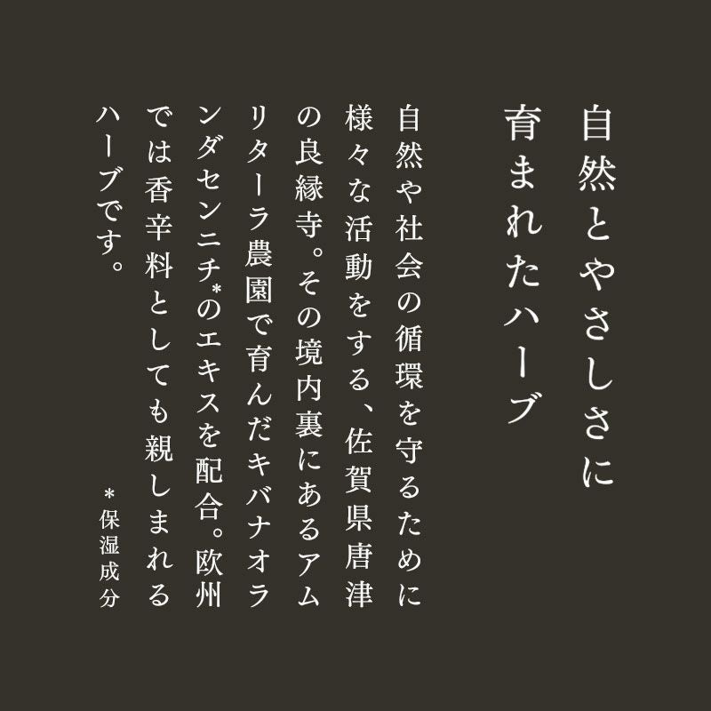 アクティブリペアタイムレスセラム トライアルサイズ　3mL