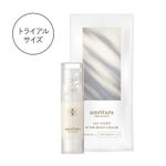 オールライトサンスクリーンクリーム SPF29 PA+++ 5g