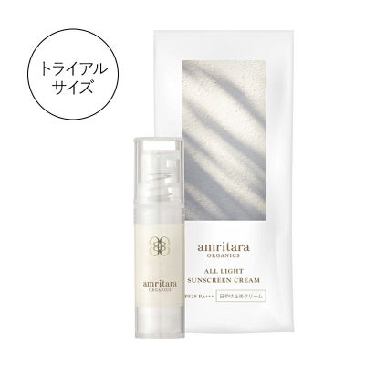 アクティブリペアタイムレスセラム トライアルサイズ 3mL | 国産 