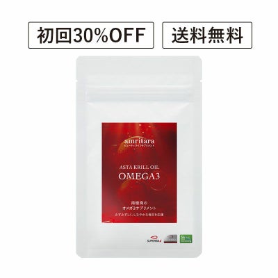 OMEGA3（DHA・EPA）・アスタキサンチン | 国産オーガニックコスメ 