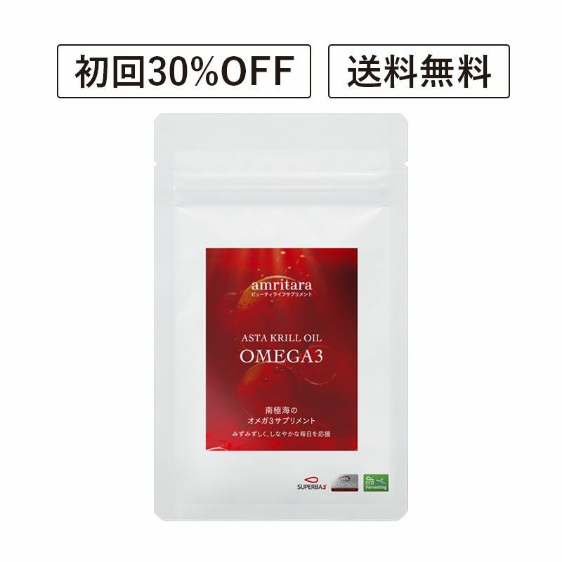 【定期便／送料無料】アスタクリルオイル OMEGA3 90粒