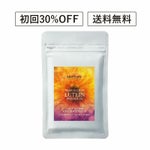 【定期便／送料無料】マリーゴールド ルテイン プレミアム 30粒