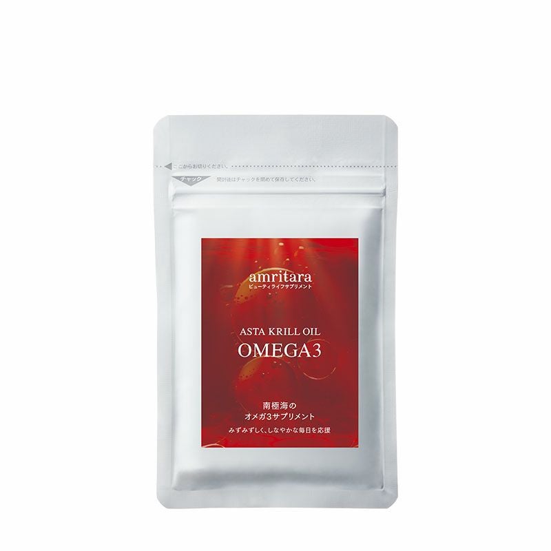 アスタクリルオイル OMEGA3 21粒 | 国産オーガニックコスメ≪公式