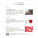 アスタクリルオイル OMEGA3 21粒
