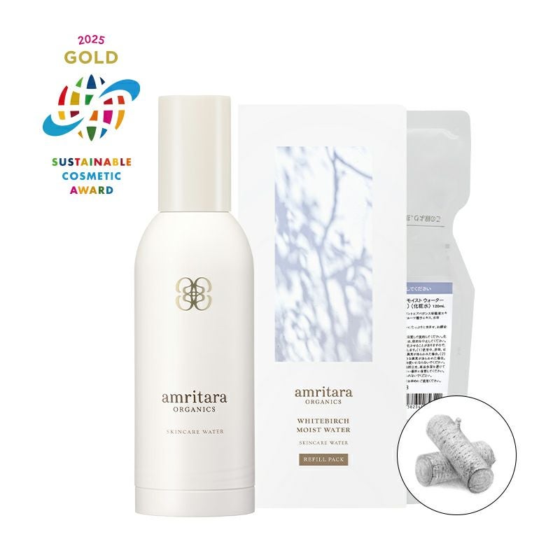 ホワイトバーチモイストウォーター セット（レフィルと空ボトルのセット）
