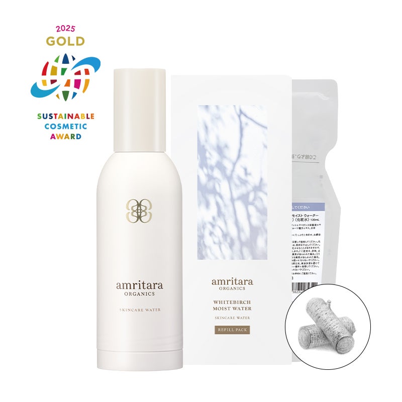 ホワイトバーチモイストウォーター スターターセット