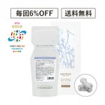 【定期便／送料無料】ホワイトバーチ モイスト ウォーター レフィルパック 120mL(詰め替え用)