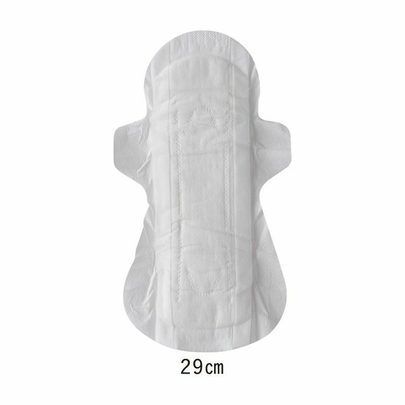 シシフィーユ　生理用ナプキン　特に多い日用　29cm羽つき　15個入り