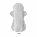シシフィーユ　生理用ナプキン　特に多い日用　29cm羽つき　15個入り