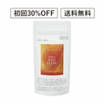 【定期便／送料無料】スパイス レッド フロー 60粒