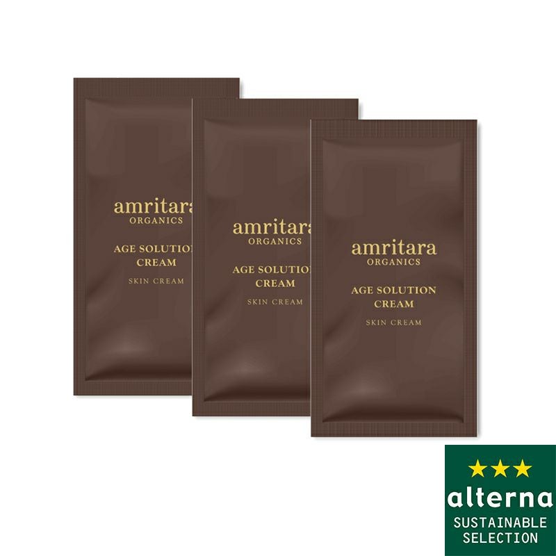 エイジ ソリューション クリーム 1g 3袋セット