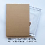 浅草海苔 幻 全型10枚