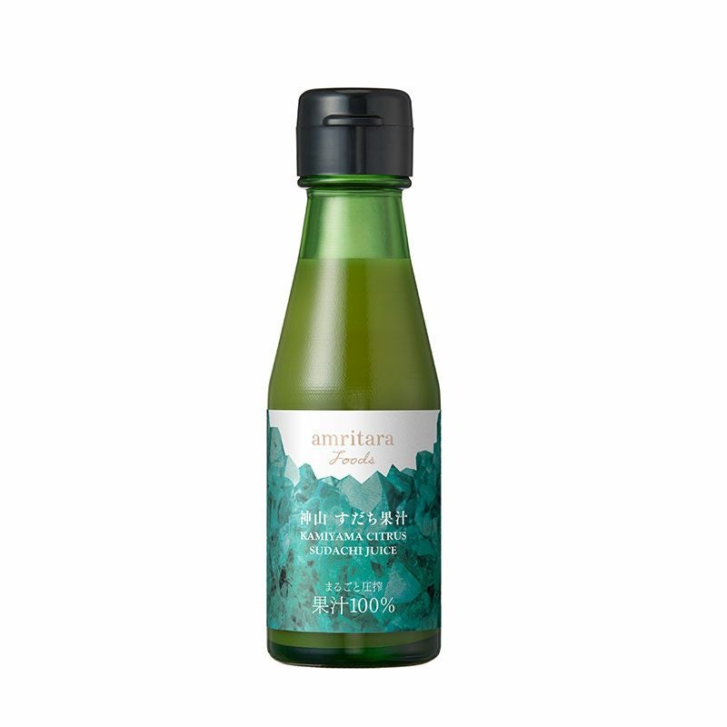 佐賀県産 唐津のレモン果汁 ストレート100% 200ml | 国産オーガニック
