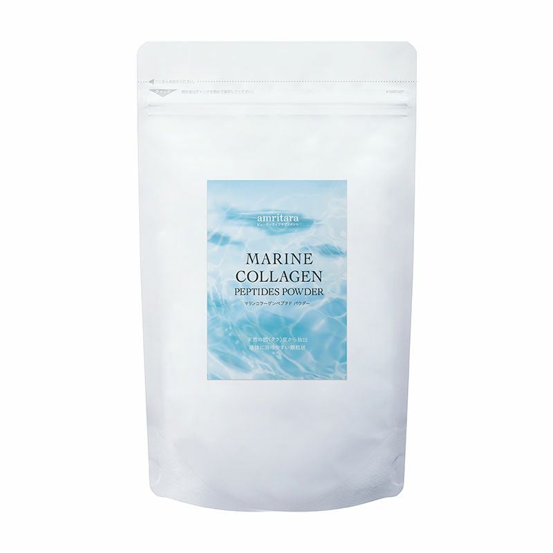 マリンコラーゲンペプチド パウダー 100g