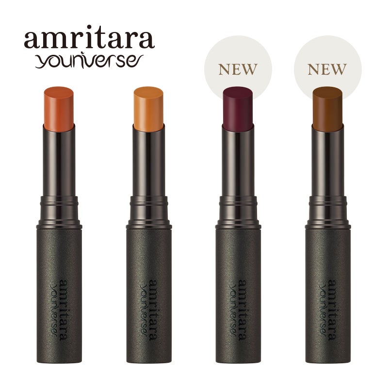 amritara youniverse アカシックアミュレットルージュ