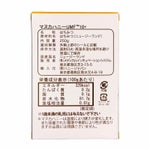 MIS マヌカハニー UMF10+ 250g