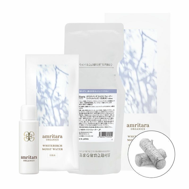 【ミニサイズ付】ホワイトバーチモイストウォーター レフィルパック 120mL(詰め替え用)