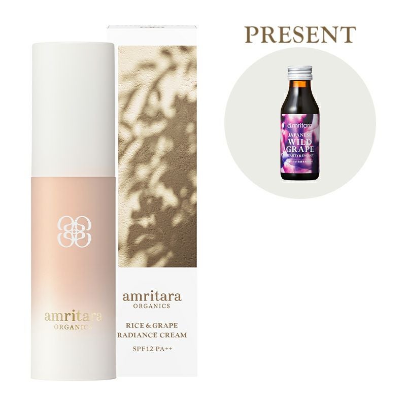 【ぶどう熟濃果汁付】ライス＆グレープ ラディエンス クリーム SPF12 PA++ 30g