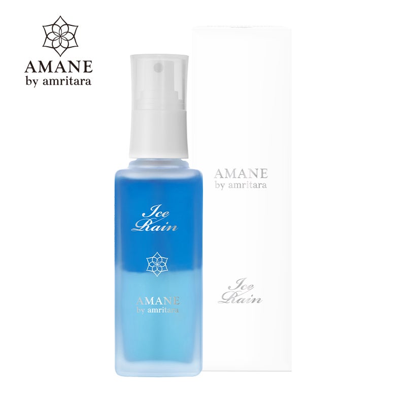 フュージョンミストセラム アイスレイン 100mL